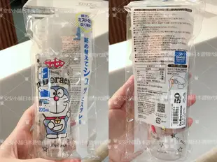 全館滿299折30 日本原裝 哆啦A夢噴霧瓶 200ml 分裝瓶 噴霧瓶 日本SKATER熱銷 噴瓶