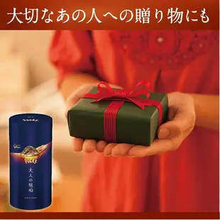日本 限定版 POCKY 大人的琥珀 巧克力棒 六袋入 罐裝 固力果【小福部屋】