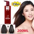 1* A of Magical Hair Care SmoothingLeave-in Conditioner 200ML