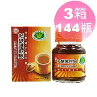 在飛比找樂天市場購物網優惠-◆新效期2025年2月◆【台糖 活力養生飲 多醣體 62ml