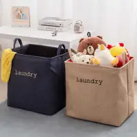 在飛比找momo購物網優惠-【JOEKI】亞麻方形洗衣籃-WY0137中款(洗衣籃 髒衣