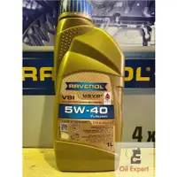 在飛比找蝦皮購物優惠-《 油品家 》Ravenol VSI 5w40 全合成機油(