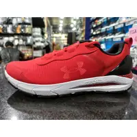 在飛比找蝦皮購物優惠-UNDER ARMOUR HOVR Sonic SE UA 