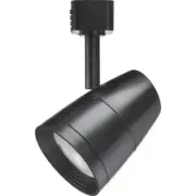 JUNO Trac-Lites R600L-G2-35K 80CRI LED 10W Phase Dimmable