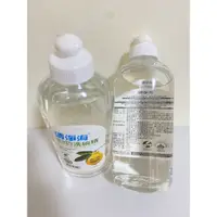 在飛比找蝦皮購物優惠-🎁股東會贈品-清淨海環保洗碗精500ml/瓶🔺賣場滿100元