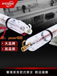 在飛比找樂天市場購物網優惠-【可開發票】吉大永利激光管80w100w130雕刻切割打標機