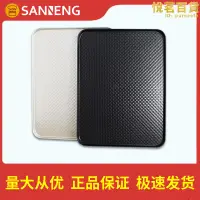 在飛比找露天拍賣優惠-三能烘焙器具30*40CM長方形家用烤盤SN1313鋁合金波