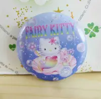 在飛比找樂天市場購物網優惠-【震撼精品百貨】Hello Kitty 凱蒂貓 KITTY別