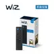 Philips 飛利浦 Wi-Fi WiZ 智慧照明 遙控器 (PW006)