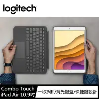 在飛比找momo購物網優惠-【Logitech 羅技】Combo Touch iPad 