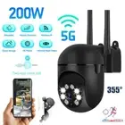 5G Wireless Camera Home Security System 1080P HD Wifi Outdoor Night Vision Cam