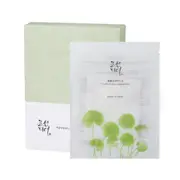 BEAUTY OF JOSEON - Centella Asiatica Calming Mask - 10pcs