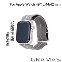 在飛比找momo購物網優惠-【Gramas】Apple Watch 42/44/45/4