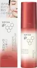 SOFINA IP Enriched Firming Filler Essence 40g JAPAN NEW