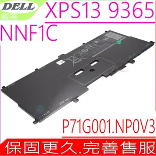 DELL NNF1C,HMPFH 電池-戴爾 XPS 13 9365電池,D1605TS,D1805TS,P71G電池,P71G001,NP0V3,13-9365