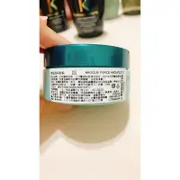 在飛比找蝦皮購物優惠-全新 KERASTASE 巴黎卡詩 煥髮重建髮膜 75ml