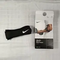 在飛比找蝦皮購物優惠-【現貨/發票✅】NIKE PRO護肘帶3.0 運動健身慢跑籃