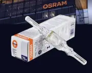 OSRAM HQI-TS 70W WDL 3000K NDL 4200K D 5600K Metal Halide Lamp RX7S Bulb
