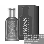 HUGO BOSS 自信卓越男性限量版淡香精的試香【香水會社】