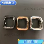 🔥桃園出貨🔥適用於 APPLE WATCH SERIES 4 5 SE 6 GPS LTE 4044的鋁