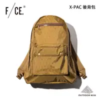 在飛比找蝦皮商城優惠-[F/CE] X-PAC 後背包 (含筆電夾層)