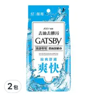 在飛比找Coupang 酷澎優惠-GATSBY 潔面濕紙巾超值包