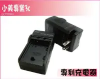 在飛比找Yahoo!奇摩拍賣優惠-CANON 數位相機 SX40 SX-40 IS G1X S