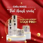 DIAMOND LUXURY GOLD PRO 韓國冰淇淋套裝(新款)