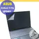 ASUS UP5401 UP5401ZA 特殊規格 靜電式筆電LCD液晶螢幕貼 14.4吋寬 螢幕貼