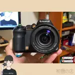 〈相機の店〉📷 富士 FUJIFILM FINEPIX S9000 復古 CCD 類單相機 望遠 [A級] (現貨)