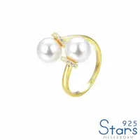 在飛比找momo購物網優惠-【925 STARS】純銀925微鑲美鑽浪漫雙珍珠造型戒指 