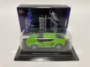 Kyosho 1/64 Online Asterion Lpi 910-4 Light Green