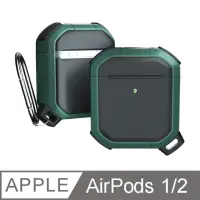 在飛比找momo購物網優惠-【JPB】AirPods 鎧甲軍規防摔保護殼