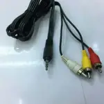 最新的 TRV 系列索尼音頻視頻電纜 HANDYCAM