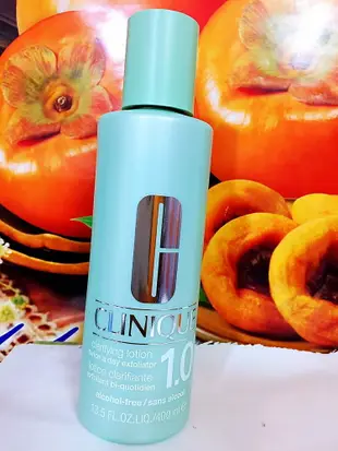 CLINIQUE 倩碧 三步驟溫和潔膚水保濕型 1.0 (三步驟保濕潔膚水) 400ML 全新百貨公司專櫃貨 (2號水)