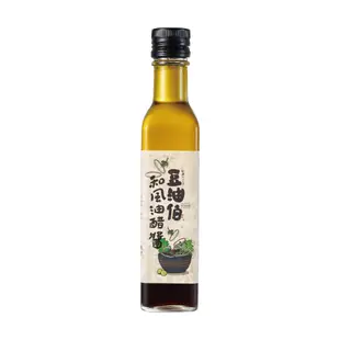 【豆油伯】和風油醋醬250ml