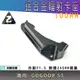 ZOO |  輻射卡座 輻射卡鉗座 100MM 輻射 卡鉗座 卡座 對應245碟盤 適用 GOGORO S3 GGR S