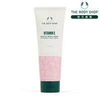 在飛比找蝦皮商城優惠-【THE BODY SHOP 美體小舖】維他命E保水潔顏乳-