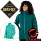 【MAMMUT 長毛象】女 兩件式GT外套『水鴨綠』1010-26490 戶外 登山 禦寒 防風 Gore-Tex