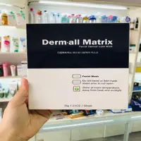 在飛比找蝦皮購物優惠-Derm-all 矩陣面膜,Derm-all 矩陣面膜