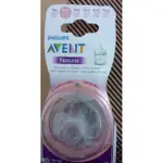 DOT AVENT PHILLIP NO.1 適用於新生兒內容 2PC