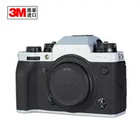 在飛比找ETMall東森購物網優惠-富士X-T4相機保護貼膜XT4fujifilm貼紙相機貼膜貼