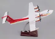 1:100 39CM AVIC Kunlong AG600 Amphibious Aircraft Rescue Plane ABS Plastic Model