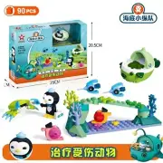 Octonauts F Cartoon Building Block DIY Assembling Toys Action Figure Scene Model