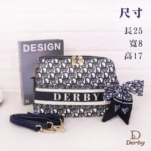 【Derby】海軍藍Logo系列 斜背包、雙層包 6407