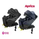 Aprica 愛普力卡-2022年式 Cururila Plus 360 Safety(ISOFIX 汽車安全座椅)