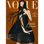 KPM-售完 VOGUE PARIS 3月號 2023 BLACKPINK JISOO 韓國代購 KOREA POPULAR MALL - 韓國雜誌周邊專賣店