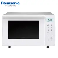 在飛比找蝦皮購物優惠-【優惠免運】NN-FS301 Panasonic 國際牌 2