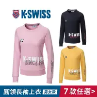 在飛比找Yahoo奇摩購物中心優惠-K-SWISS Modern Sweatshirt圓領長袖上