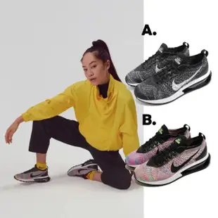 【NIKE 耐吉】休閒鞋 Wmns Air Max Flyknit Racer 女鞋 男鞋 黑白 黑 粉色 彩針織(DM9073-300)